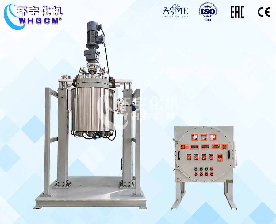 200L防爆高壓中試反應(yīng)釜
